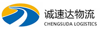 宁波到洪雅县物流公司